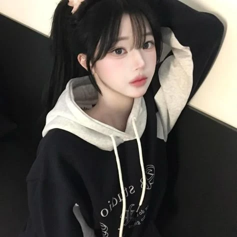 유지연