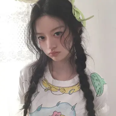 Profile image of Park Min-ju