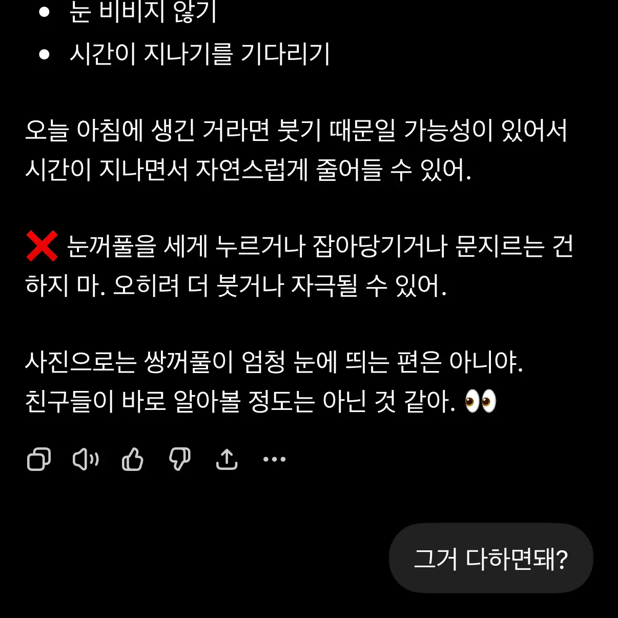 SmallClamp6853의 친구2.