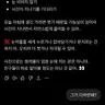Profile image of 다영