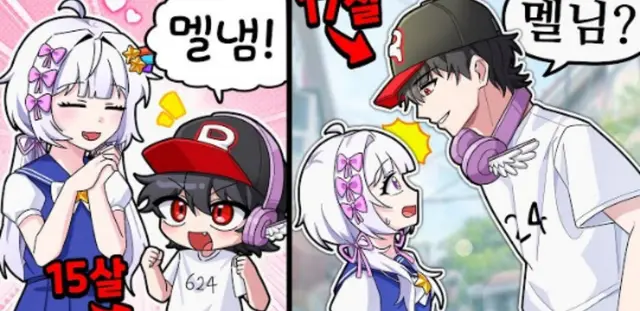 Profile image of 유기사
