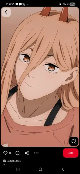 Profile image of 파워