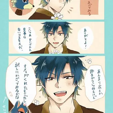 Profile image of ロボ