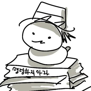 Profile image of 콘실리에리