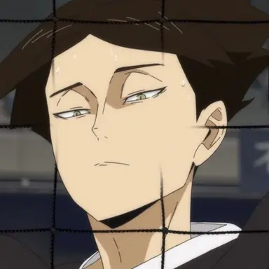 Profile image of 角名