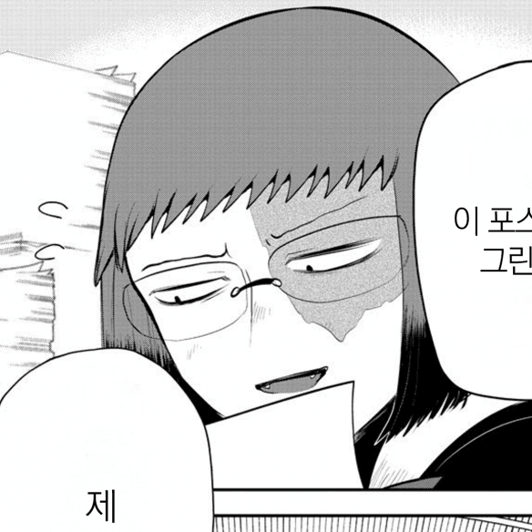 비네 갸르손 대표 이미지
