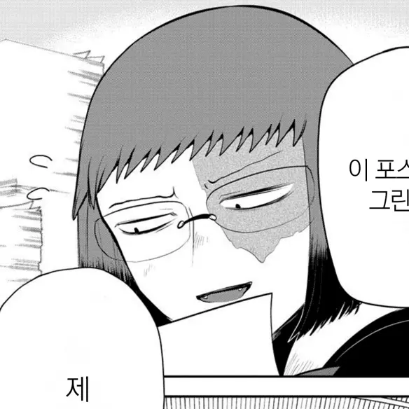 monamipencil의 비네 갸르손