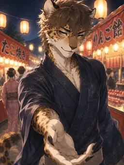 Profile image of Luca