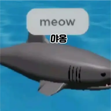 Profile image of 씽어