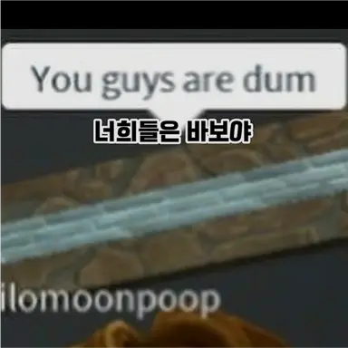 Profile image of 배일껀