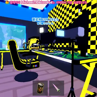 Profile image of 시스드