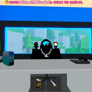 Profile image of 데이드