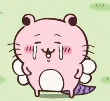 Profile image of 키메라