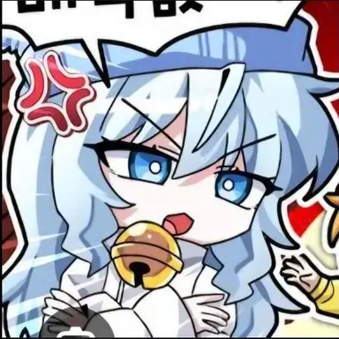 Profile image of 타코
