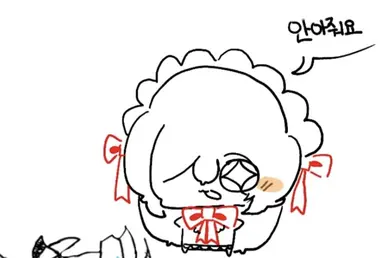 Profile image of 로딤