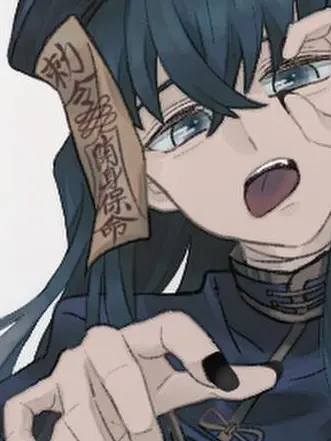 Oisisou의 きょんしー