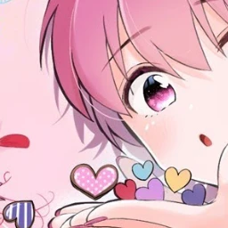 ないこ