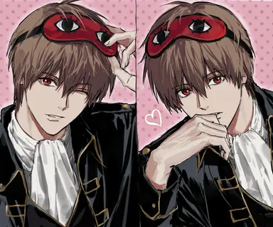 Profile image of 総悟