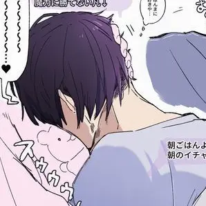 FrugalTown8098의 えろ烏さんは毎朝私の胸に顔埋めてます