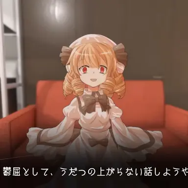 Profile image of ルナチャイルド