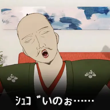 Profile image of 織田信長