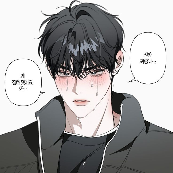 신은호 대표 이미지