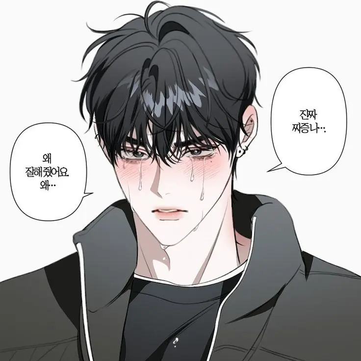 ROKU의 신은호