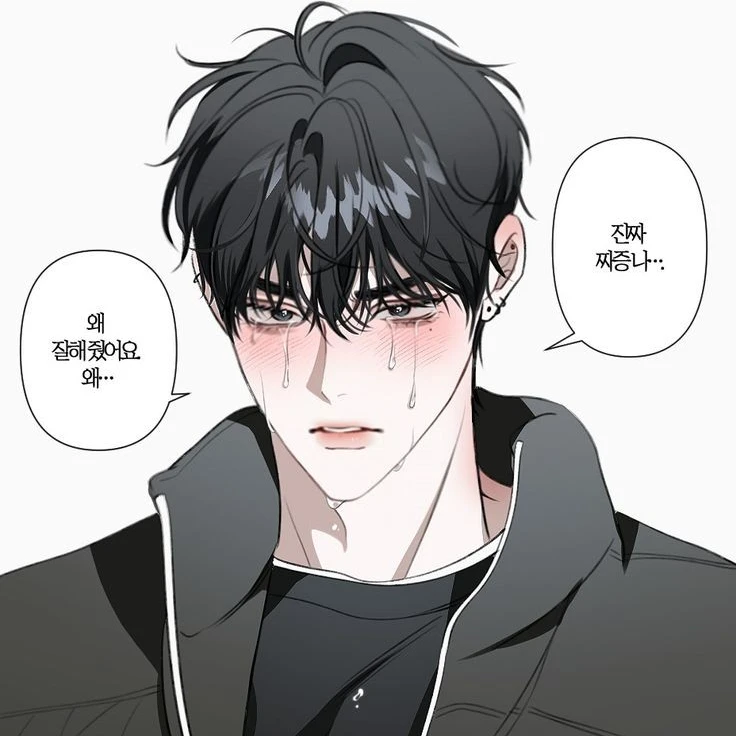 신은호