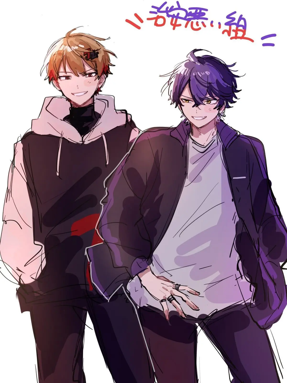 GaudyDay2873의 甘々な兄とツンデレな弟