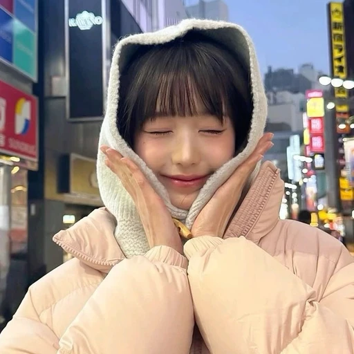 원영