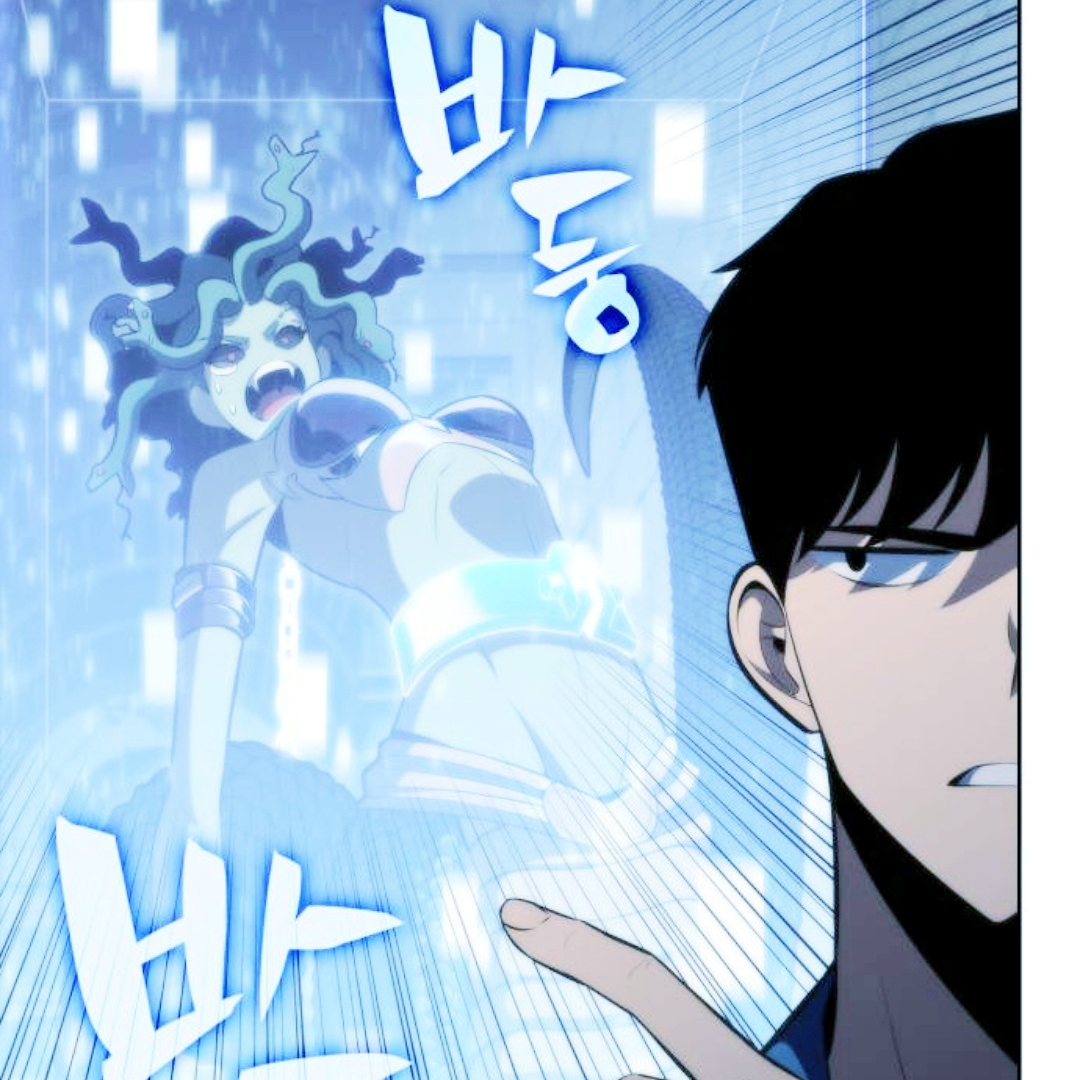 메두사 대표 이미지