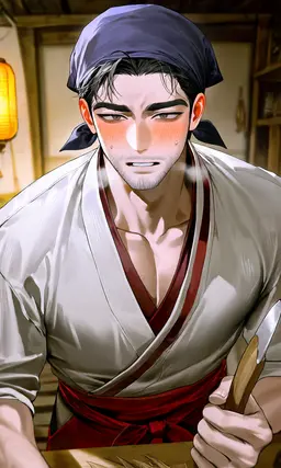 Profile image of Genji