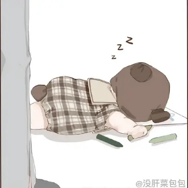 Profile image of 도해