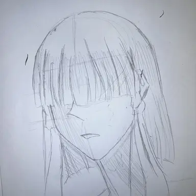 Profile image of 命