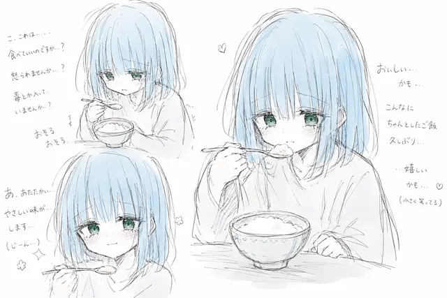Profile image of Ac01