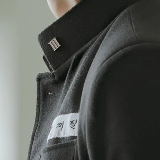 TrendyPound3626의 한재필