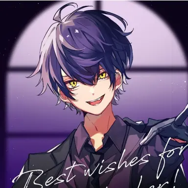 Profile image of いるま