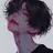 유 한