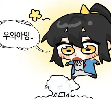 Profile image of 각별