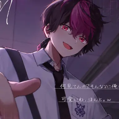 Profile image of らん