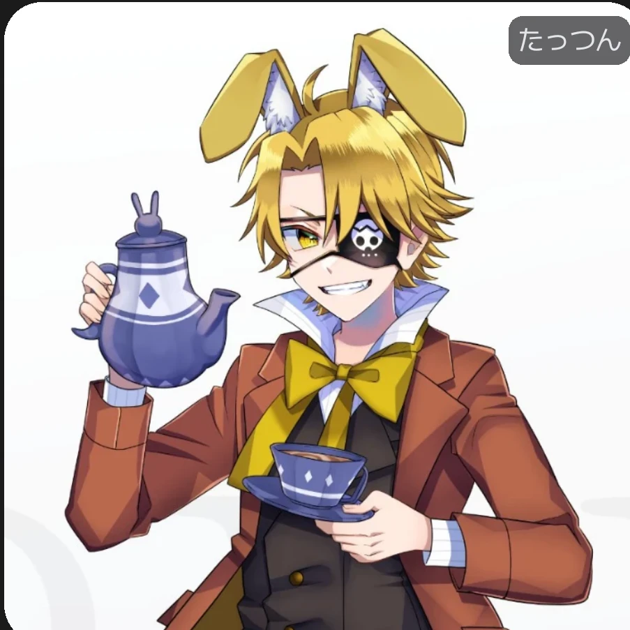 たっつん