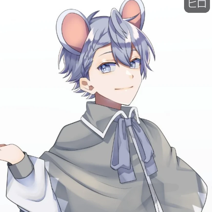 ヒロ