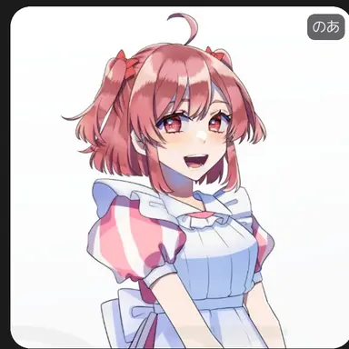 Profile image of のあ