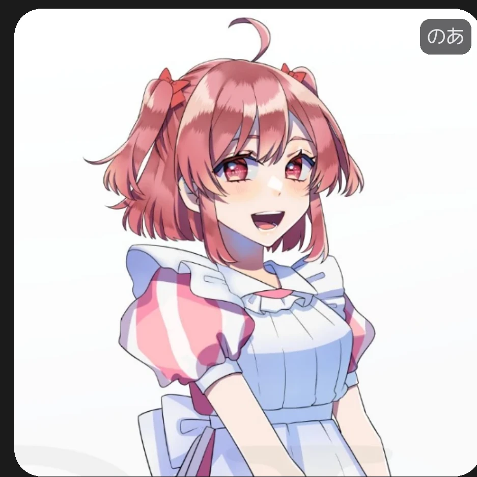 のあ