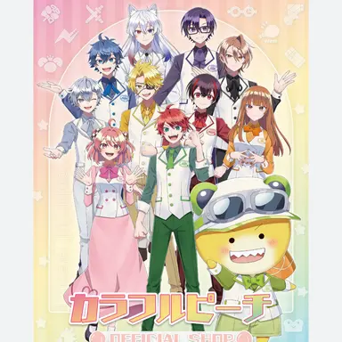 Profile image of カラフルピーチ