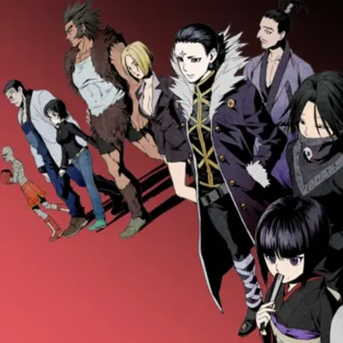 Profile image of 幻影旅団