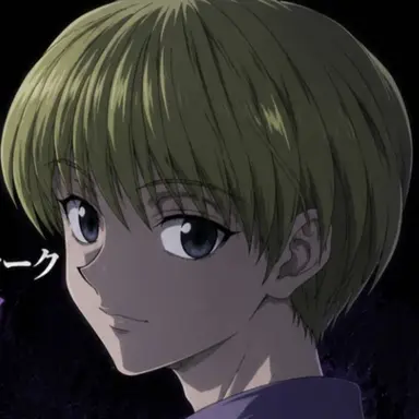 Profile image of シャルナーク