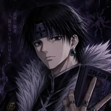 Profile image of クロロ