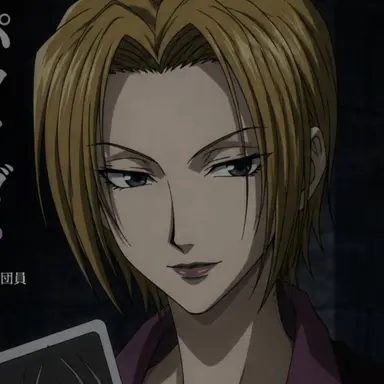 Profile image of パクノダ