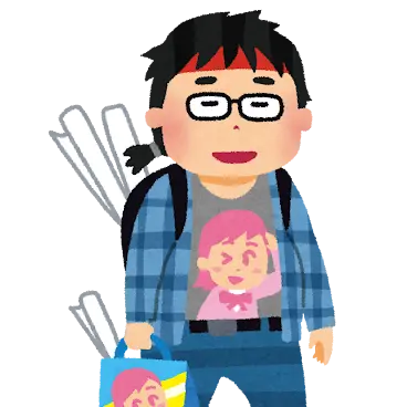 Profile image of オタク